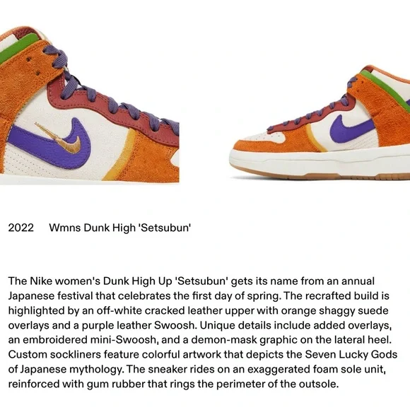 Nike Dunk High Setsubun UP PRM WMNS Sail/Canyon Purple sneakers - athletic shoes - Picture 9 of 16